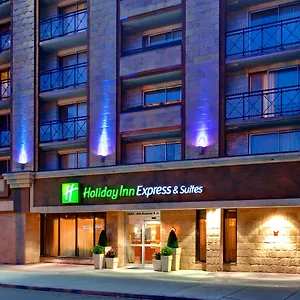 Отель Express And By Ihg ***